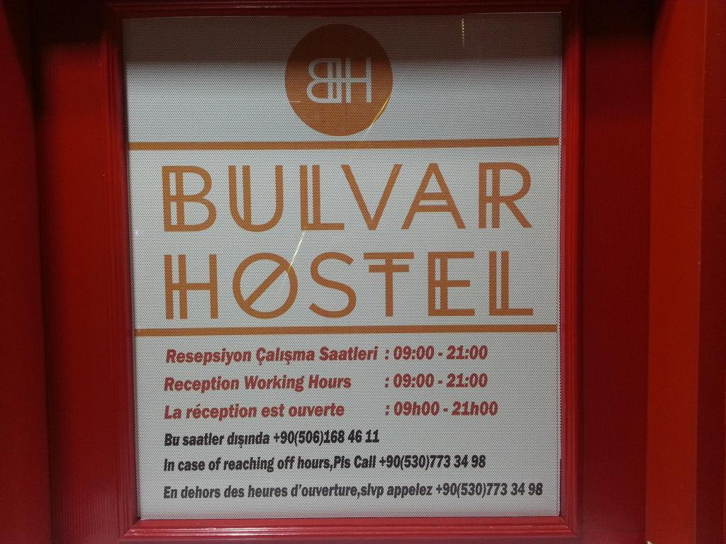 Bulvar Hostel Эскишехир Экстерьер фото