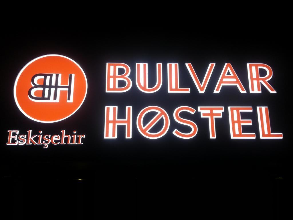 Bulvar Hostel Эскишехир Экстерьер фото